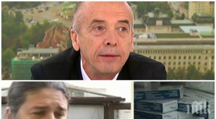 скандал доц мангъров заплаши многодетния отец евгений сливен затвор отказал ваксинира децата