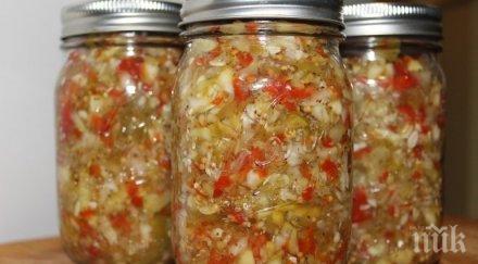 имунитета киселото зеле полезно цитрусите