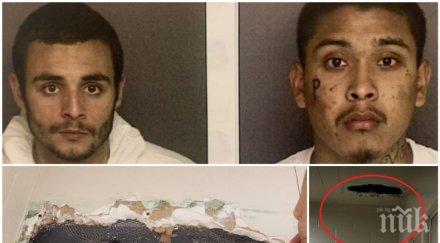 кино затворници офейкаха дупка тавана тоалетна видео