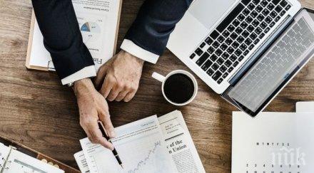 представителството нас организира европейски ден предприемача