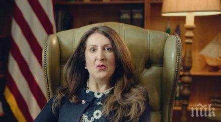 херо мустафа проговори български видео