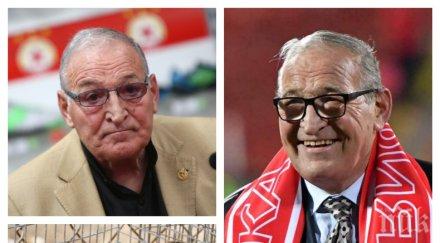 чичо митко гледа пъдпъдъци мировяне треньор точи ножа пернатите