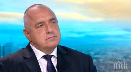 борисов събира новите кметове национална среща