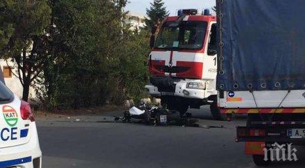 почина мотоциклетистът блъсна пожарна слънчев бряг