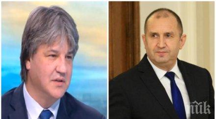 димитър узунов попиля румен радев христо иванов заради иван гешев