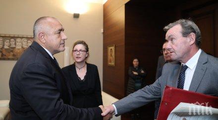 извънредно пик премиерът борисов срещна делегация венецианската комисия