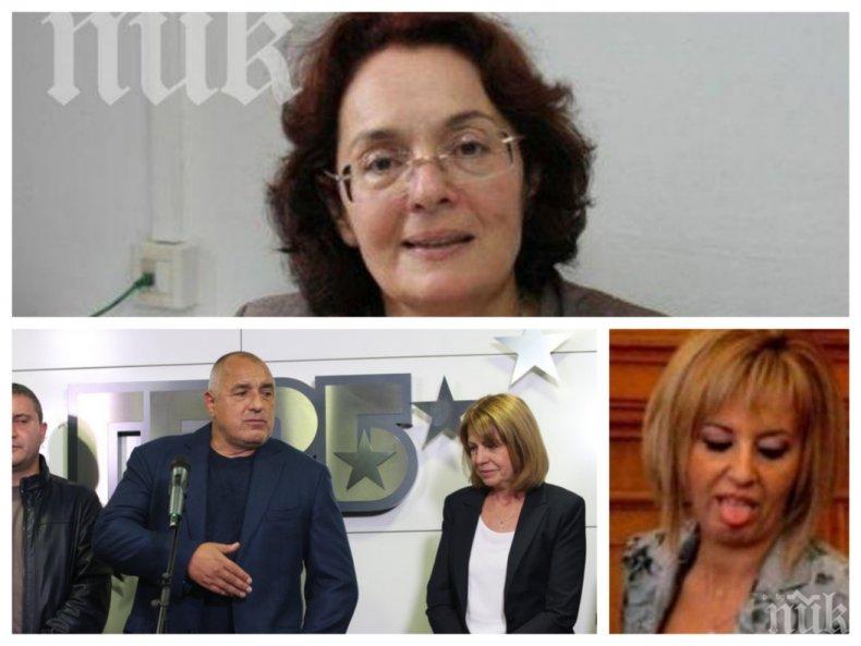 ЕКСПЕРТНО МНЕНИЕ! Румяна Коларова:  ГЕРБ трябва да си създаде партньор вдясно, касирането на Манолова е пиар акция