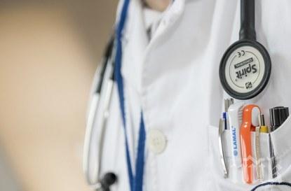 Здравният ДАНС разследва 800 жалби срещу доктори и болници