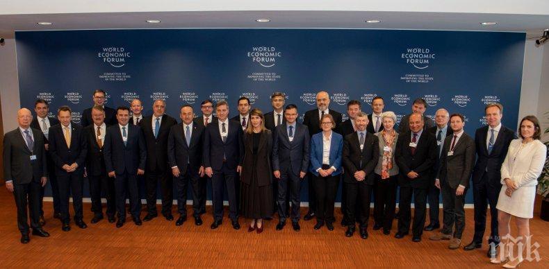 ПЪРВО В ПИК! Борисов от Женева за Западните Балкани: Помирението и добросъседските отношения са ключови фактори за европейската интеграция на региона