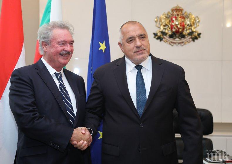 ПЪРВО В ПИК! Борисов към външния министър на Люксембург: България е атрактивна за инвестиции и търговия (СНИМКИ)