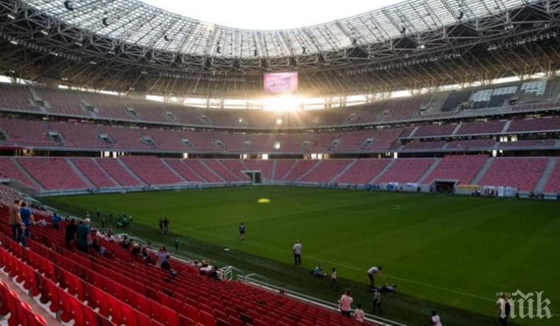 Уникално бижу грейва в Будапеща