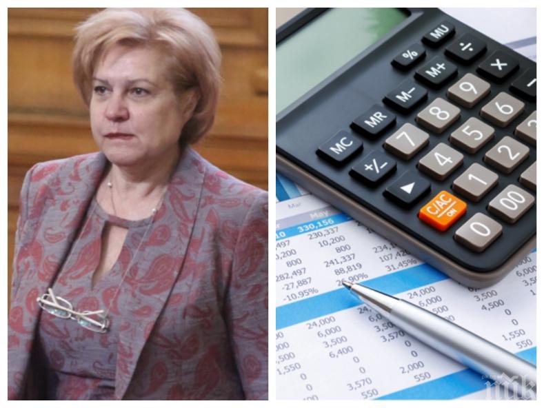 САМО В ПИК TV! Менда Стоянова с ексклузивен коментар пред медията ни за Бюджет 2020: Намаляваме дълга, с увеличението на минималната заплата даваме тласък и на другите