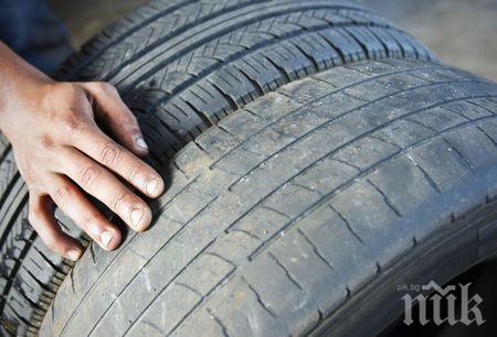 АПИ НАПОМНЯ: От 15 ноември всички коли трябва да са със зимни гуми