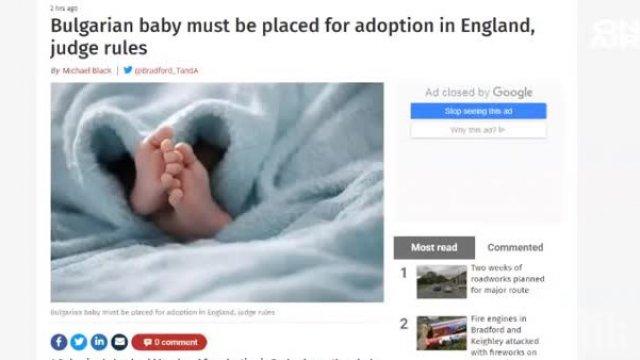 Отнемат българско бебе от семейството му в Англия, живеело в риск