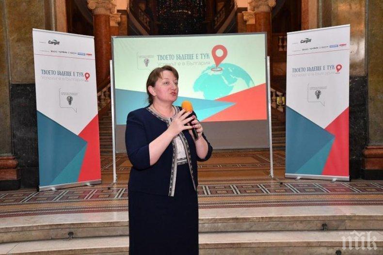 Два пъти повече психолози в училищата