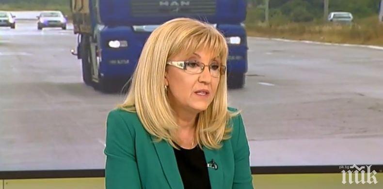 ПРОЕКТ: Държавата освобождава парламентарните партии от плащане на наеми