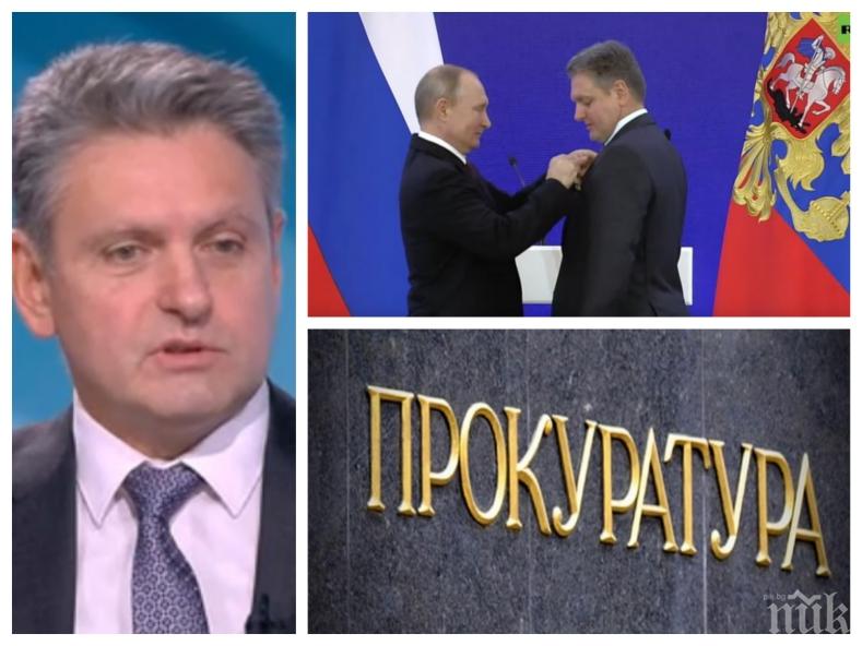 НАГЛО! Обвиненият в шпионаж русофил Малинов призна след наградата от Путин: Видял се и с Решетников, и с Малофеев, които са със забрана да стъпват в България
