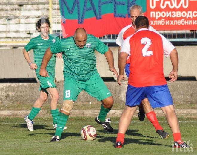 Правителственото издание 24 часа пусна фотосесия как Борисов рита в работно време