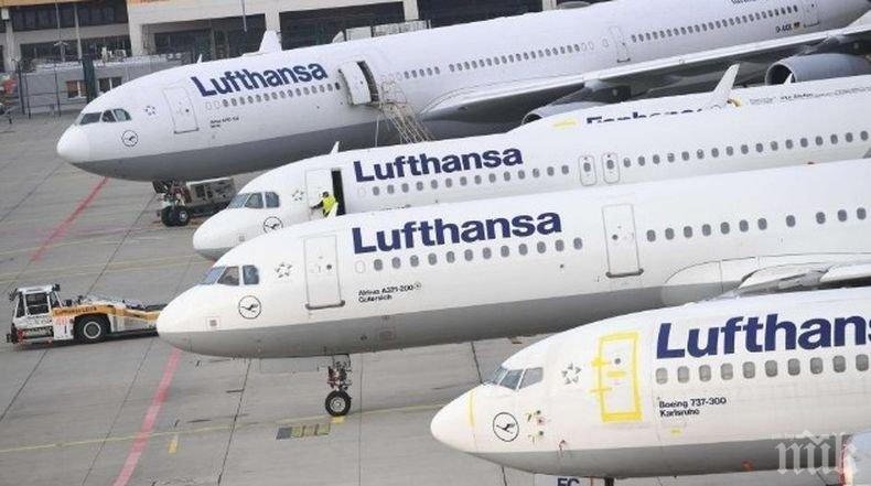 „Луфтханза” отмени 1 300 полета заради стачка на кабинния екипаж