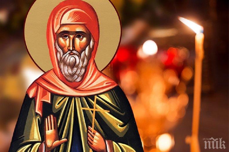 СИЛНА ВЯРА: Свети Лазар получил този велик дар приживе