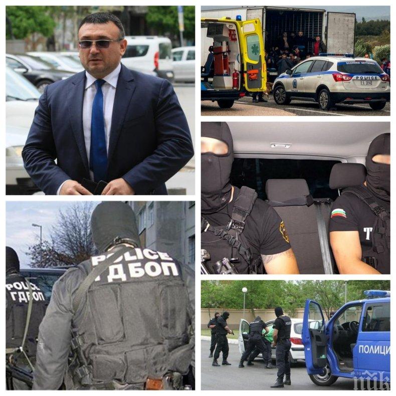 ИЗВЪНРЕДНО: ГДБОП и гръцките служби стартират супер акция! Младен Маринов с горещи подробности за разследването на камиона с мигранти