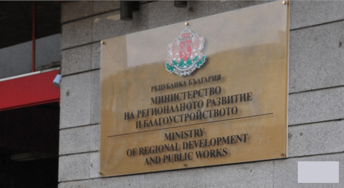 Наемите на имоти - държавна собственост ще се определят на пазарен принцип на база оценка от независим оценител