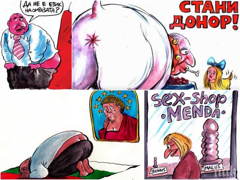 Защо наемният карикатурист на Овъргаз се гаври с премиера на България