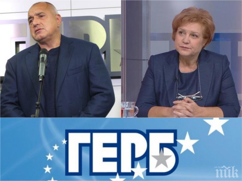 Менда Стоянова: Победата на ГЕРБ е ясна и категорична, гласуваха срещу нас от омраза