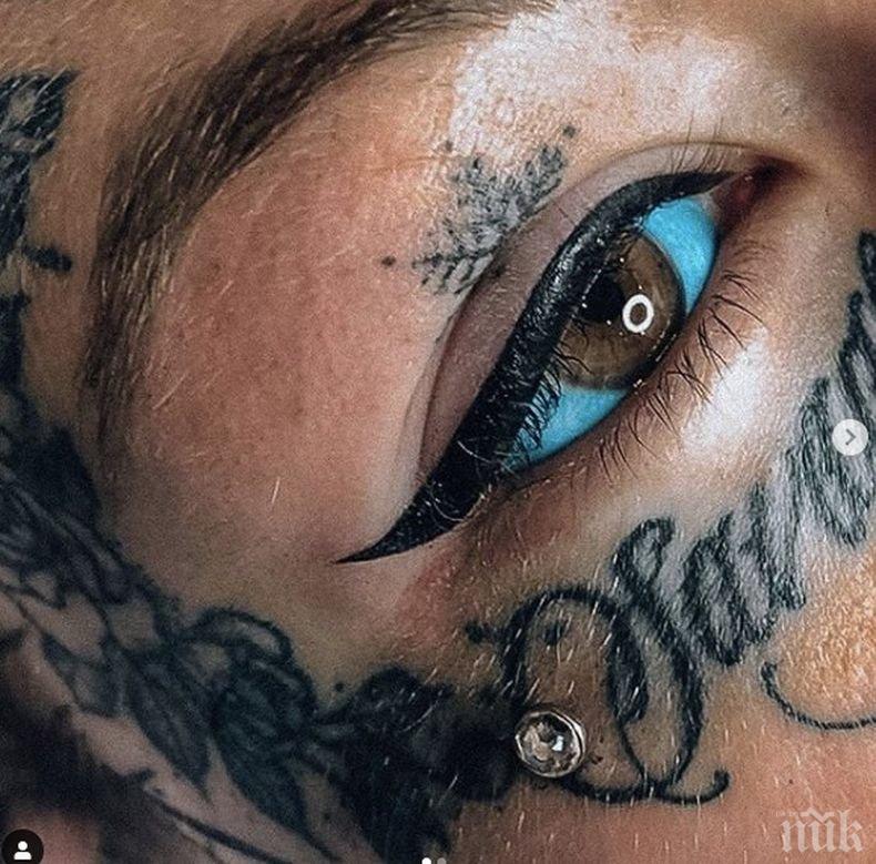 Вманиачена: Австралийка загуби зрението си за три седмици, заради...