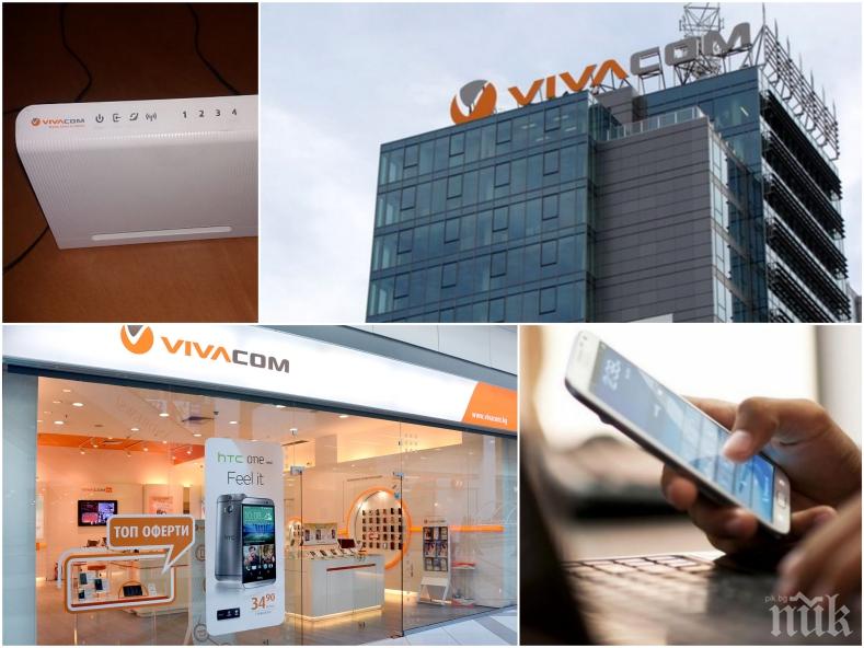 МЕГА СДЕЛКА: Юнайтед груп купува Виваком - плаща 1,2 млрд. евро