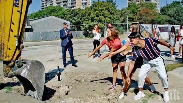 Пловдив става строителна площадка от зали и стадиони