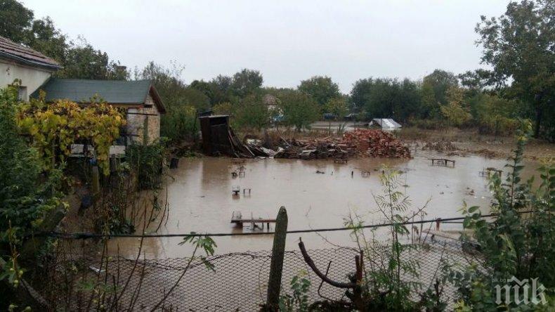 НИМХ бие тревога: Идват поройни наводнения!