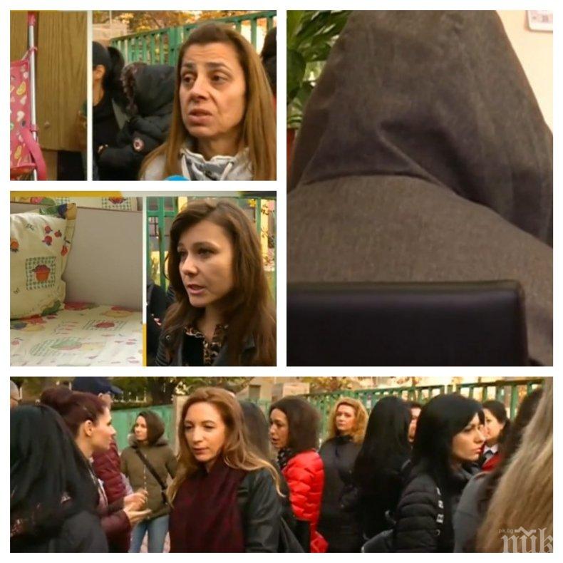 Молба за отпуск по принуда написа лелята от градината с детето, чистило тоалетна