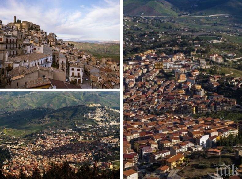 Примамлива оферта: Управата на град в Сицилия залага на нестандартен ход в борбата си срещу обезлюдяването