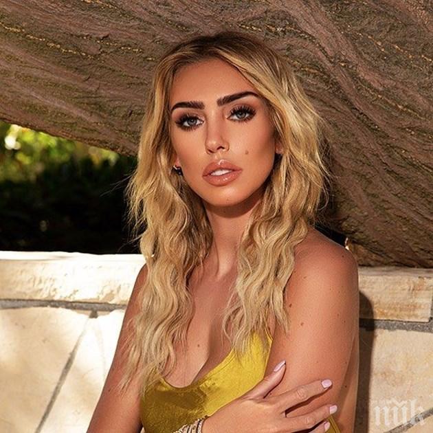 Петра е бременна