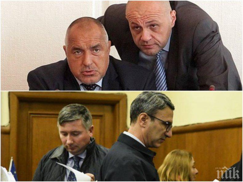 Изборите минаха и е време за истината. Планът на съветниците на Борисов да предадат ГЕРБ на ДеБъ е в ход