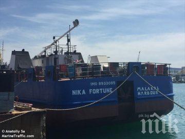 Екипажът на руски кораб бедства във варненското пристанище