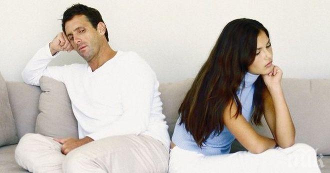 САМО ЗА ДАМИ: 6 причини да скъса с вас, въпреки че ви обича