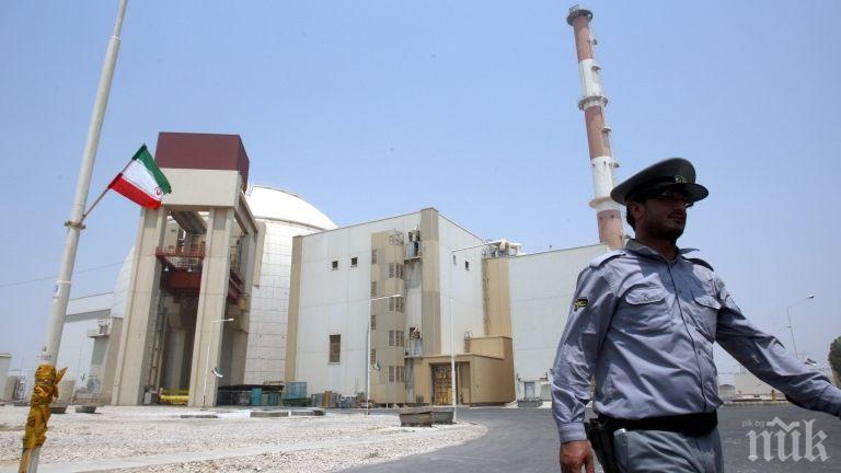 Иран изгони международни атомни инспектори