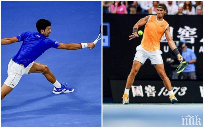 Огромен трилър в Тура