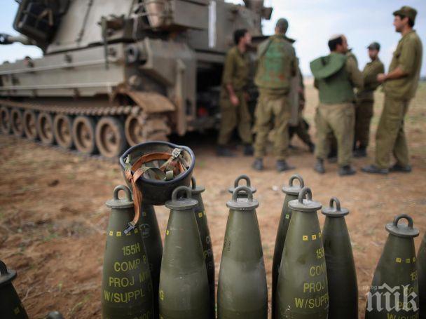 Русия се сдоби с части от израелската ПВО система Прашката на Давид