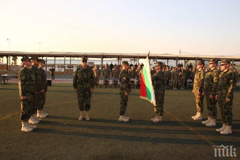 39-ият български контингент встъпи в изпълнение на своите задължения в мисията на НАТО в Афганистан