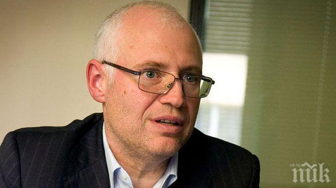 ОТ ПОСЛЕДНИТЕ МИНУТИ: Избраха единодушно Цеко Минев за зам.-председател на БОК