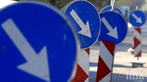 Ремонт затваря магистрала „Струма“ за 25 дни 