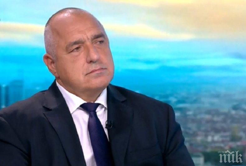 Борисов събира новите кметове на национална среща