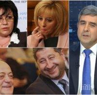 Плевнелиев срещу Радев, Манолова, Корни и Слави: Те са най-големите популисти, чудя се дали и Демократична България да не причисля към тях