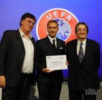 С диплом: Стилиян Петров завърши курса на УЕФА и стана магистър