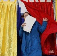 В Румъния днес гласуват за президент