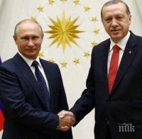 Владимир Путин и Реджеп Ердоган обсъдиха ситуацията в Сирия
