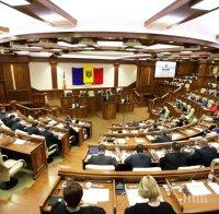 Парламентът на Молдова ще разгледа вота на недоверие срещу правителството
